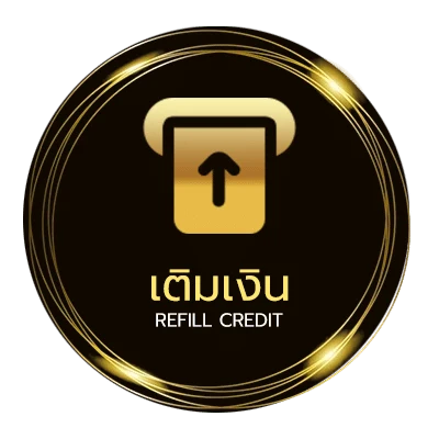 ฝาก-ถอน บอลวันนี้วันนี้ ออโต้ 24 ชม.